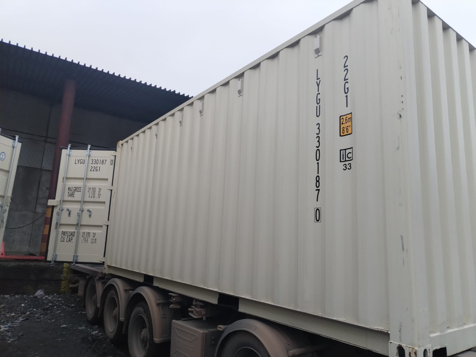 Морской контейнер LYGU3301870